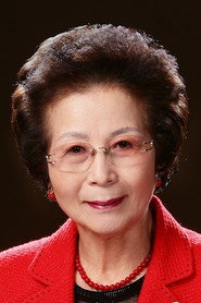 Фото: Mun Mi-bong