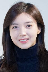 Фото: Chae Seo-jin
