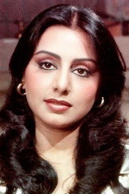 Фото: Neetu Singh