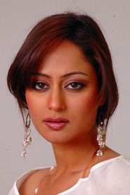 Photo of Kaveri Jha