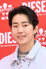 Фото: Jay Park
