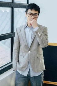 Photo of Lu Zhixing