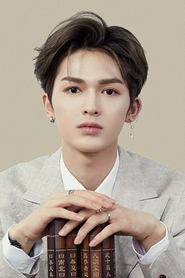 Photo of Zhu Zhengting