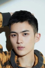 Photo of Du Yusen