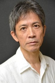 Фото: Yozaburo Ito