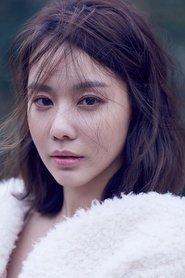 Фото: Kim A-joong