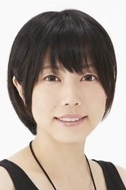 Фото: Fuuko Saito