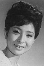 Фото: Mako Sanjō
