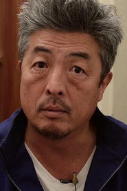 Photo of Chang Sung Kim
