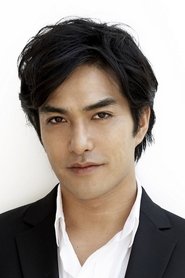 Photo of Kazuki Kitamura
