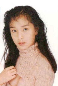 Фото: Asami Sawaki