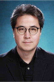 Фото: Jeon Soo-hwan