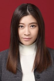 Фото: Ryoko Shinohara