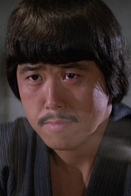 Photo of Toshirô Suga