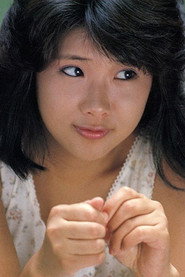 Фото: Mako Takigawa