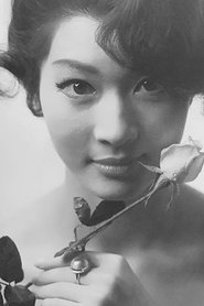 Фото: Naoko Kubo