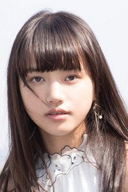 Фото: Kaya Kiyohara