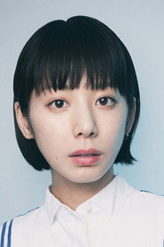 Фото: Kaho