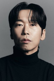 Photo of Yoon Byung-hee
