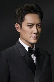 Photo of William Feng
