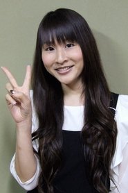 Фото: Chie Matsuura
