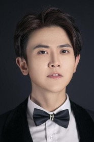 Фото: Liu Duanduan