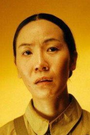 Фото: Yang Qing