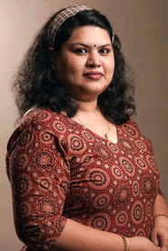 Фото: Ganga Meera