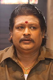 Photo of Namo Narayana