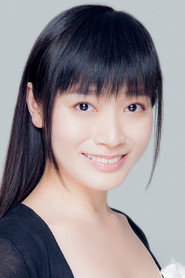 Фото: Yukari Fukui