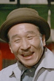 Photo of Shunji Sayama