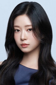 Фото: Kim Min-ju