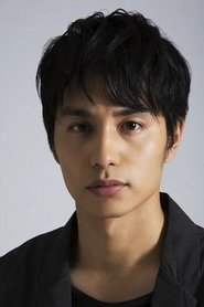 Фото: Aoi Nakamura