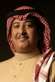 Photo of Fahad Al-Mutairi