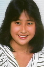 Фото: Yukari Kurokawa