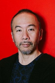Фото: Shinya Tsukamoto