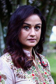 Фото: Sonia Agarwal