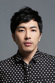 Фото: Choi Hyun