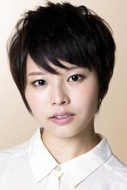 Фото: Izumi Okamura