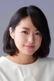 Фото: Mao Inoue
