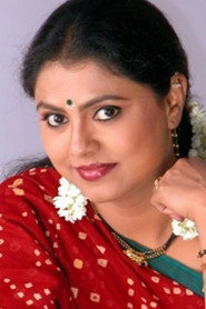 Фото: Chitra Shenoy