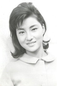 Фото: Chikako Shin