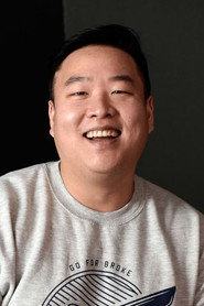 Photo of David So