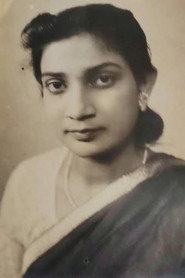 Фото: Manju Dey