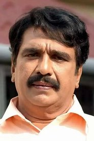 Photo of Cochin Haneefa