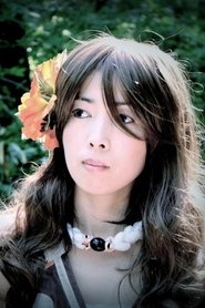 Фото: Hiroko Konishi