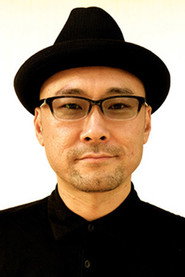 Photo of Eiji Uchida