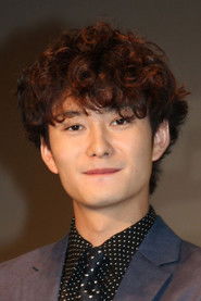 Photo of Masaki Okada