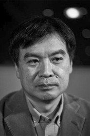 Фото: Sunao Katabuchi
