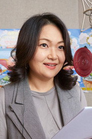 Photo of Kim Eun-ah